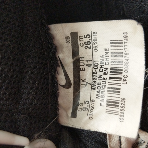 Nike suede high tops with elastic laces -- women's -- 9.5 US | UK 7 | EUR 41 - Picture 10 of 10